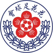 https://img.xixiguang.com/img/football/team/20773d38d125ca30703093ea157e31f4.png