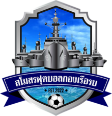 https://img.xixiguang.com/img/football/team/a07b1350f3197088ccaa1030682d4743.png